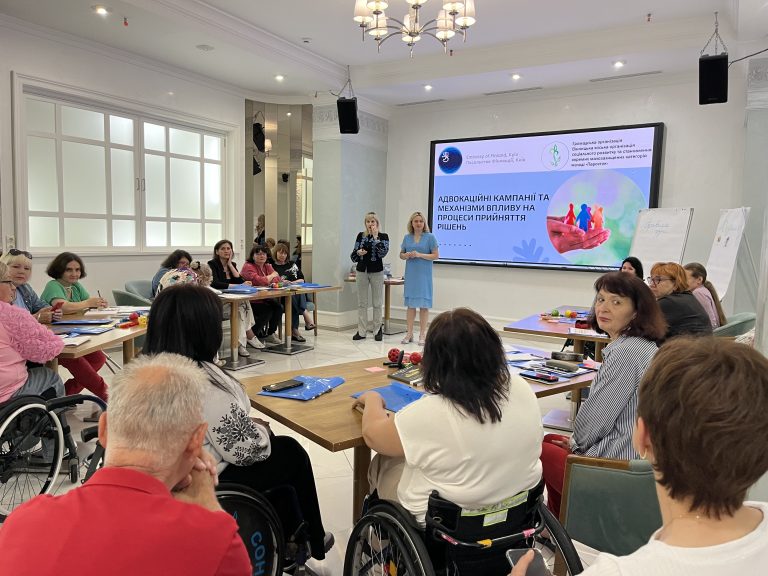 Voice of Power: Advocacy School for Women